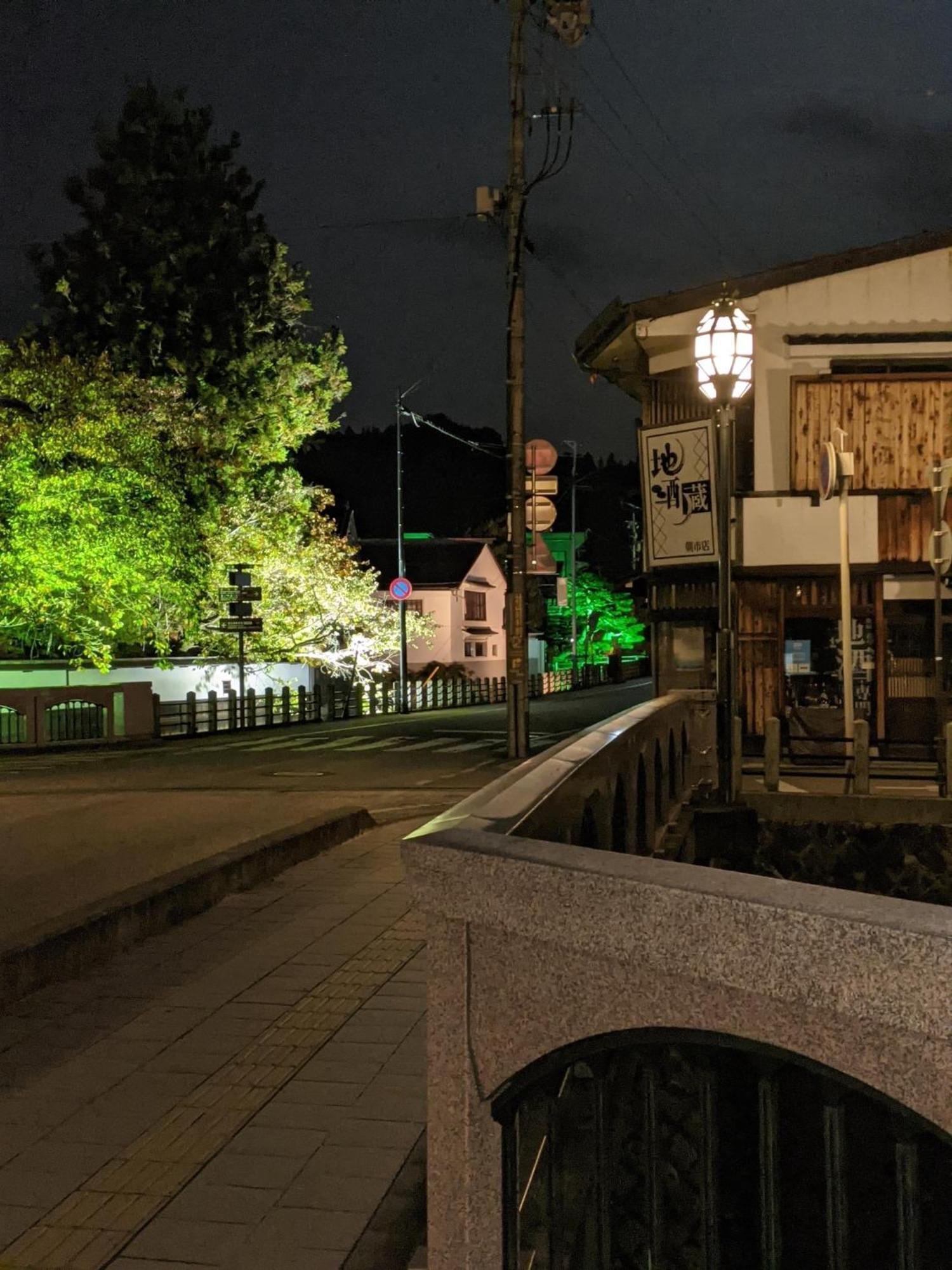 Sakura Maru - Vacation Stay 60356V Такаяма Экстерьер фото